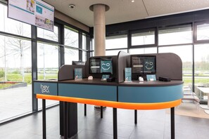 منطقة الاستقبال