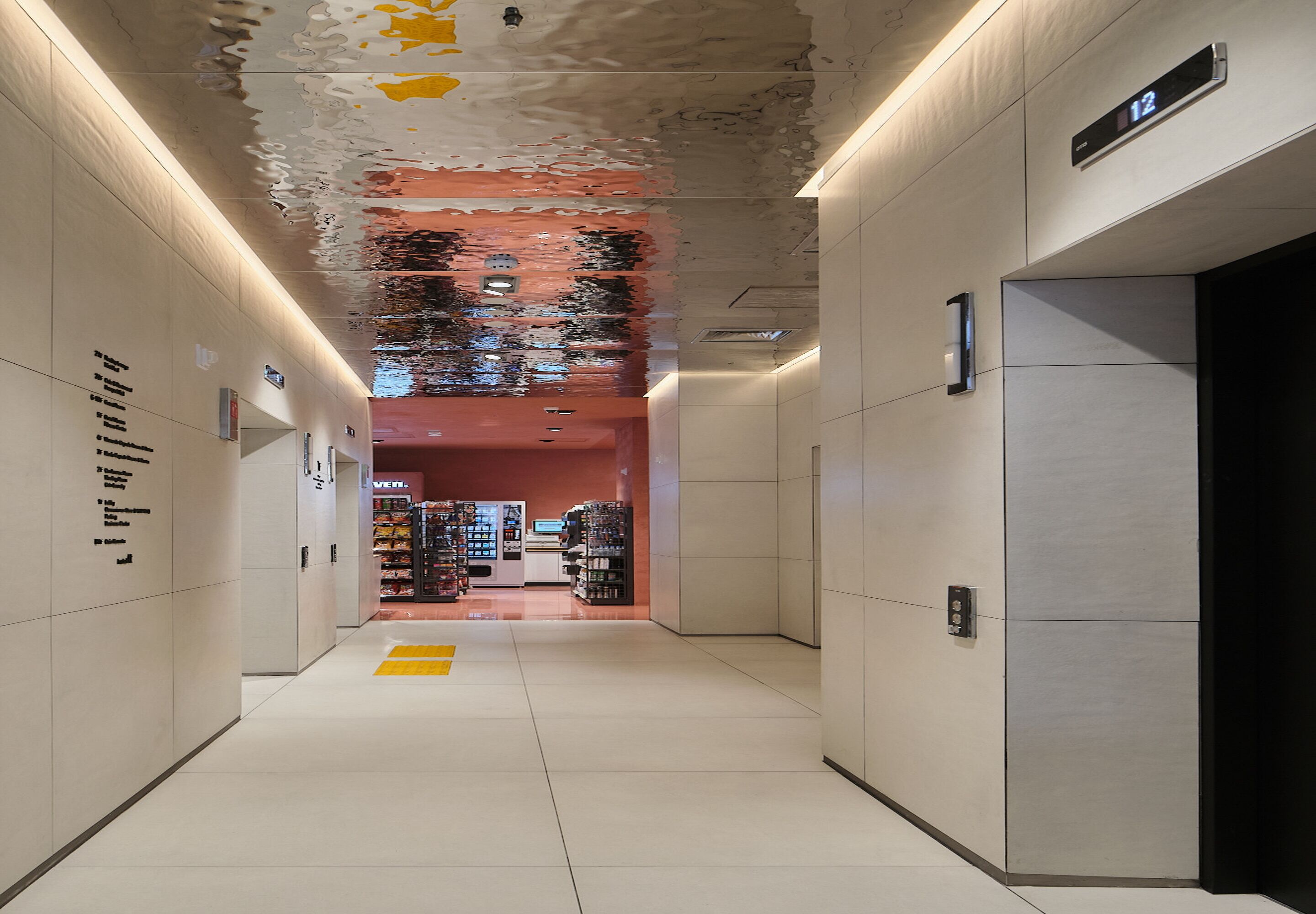 Interieur