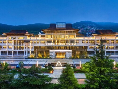 Atour Hotel Yunlong Lake China University of Mining and Technology Xuzhou