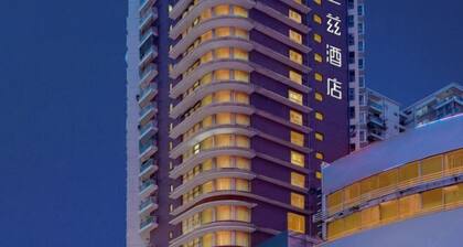 Shenzhen Dongmen Pedestrian Street RANZ Lanzi Hotel