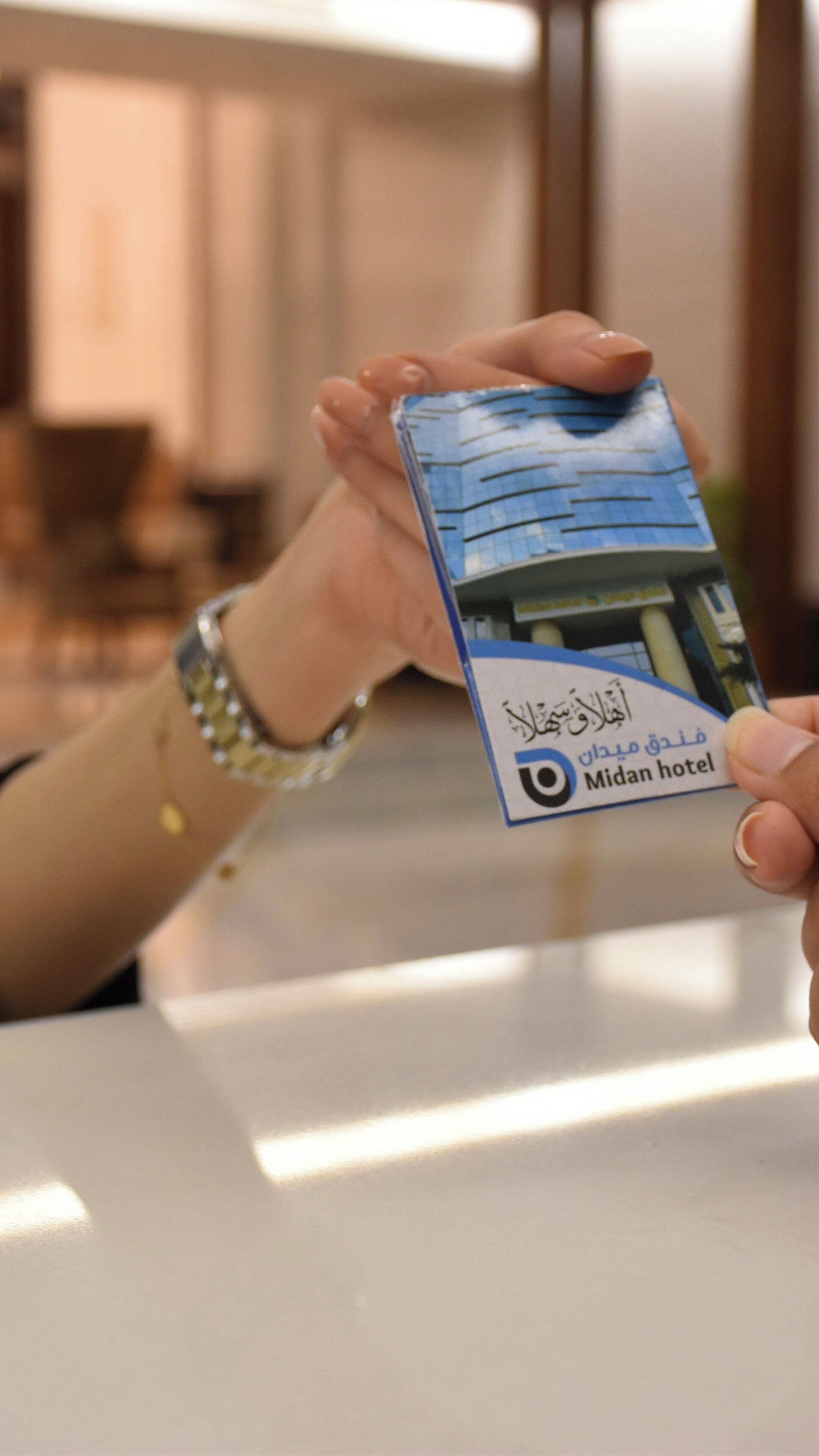 Photo - Midan Hotel & Suites Al Aziziya