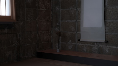 建物のデザイン