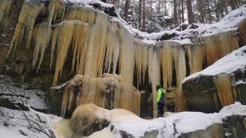 บริเวณภายนอก