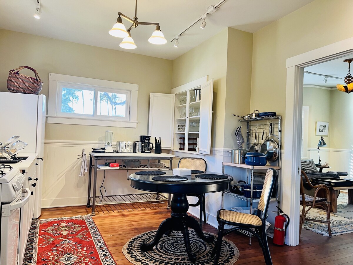 Chic Downtown Retreat