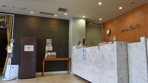 Recepción