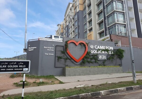 المنشأة من الخارج