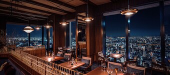 Centara Grand Hotel Osaka