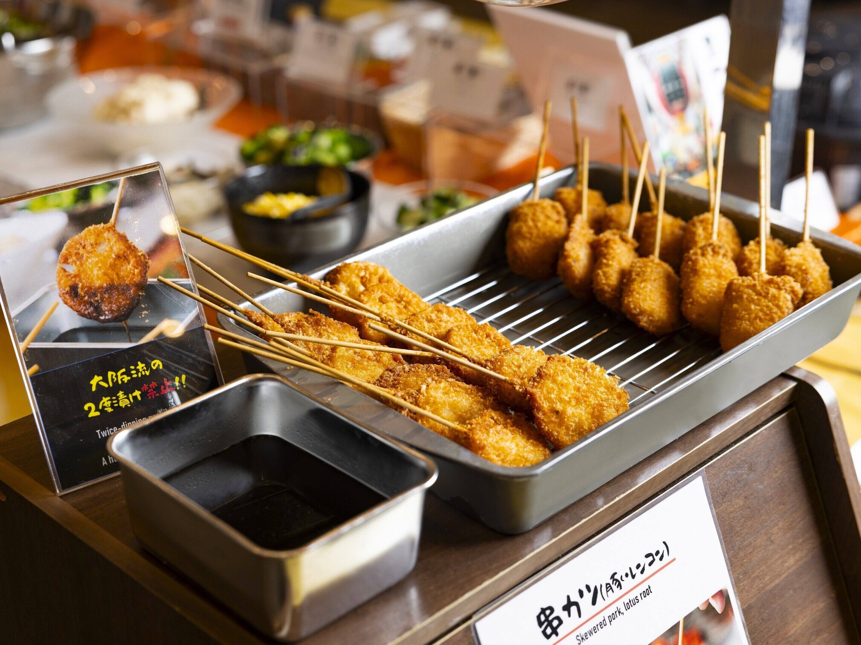 Foto - KOKO HOTEL Osaka Shinsekai - formerly Hotel Wing Premium Osaka Shinsekai