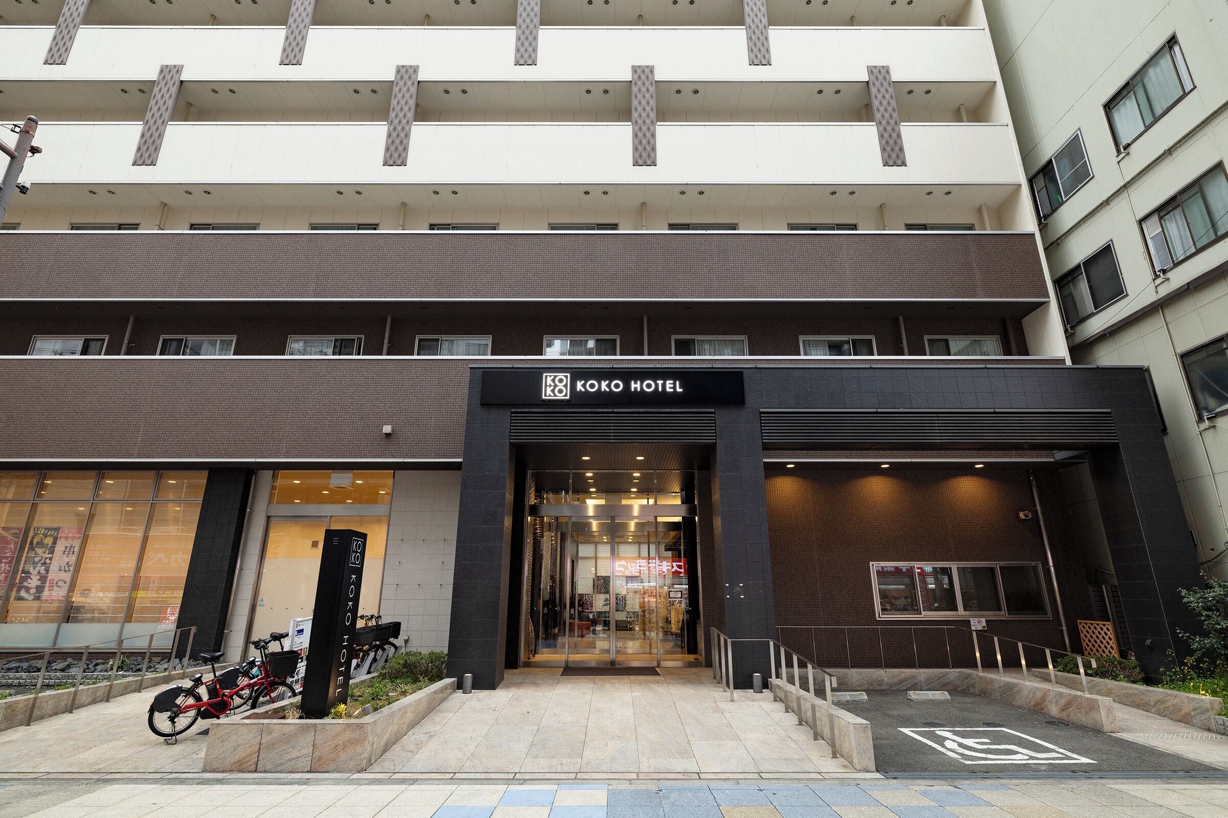Photo - KOKO HOTEL Osaka Shinsekai