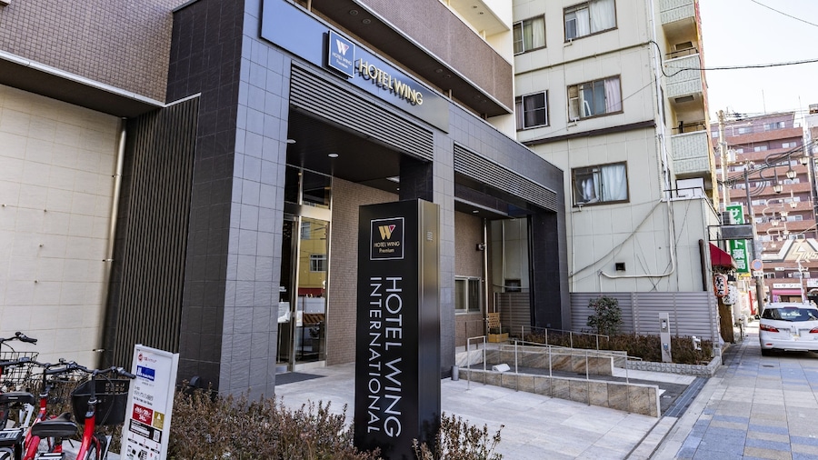 KOKO HOTEL Osaka Shinsekai