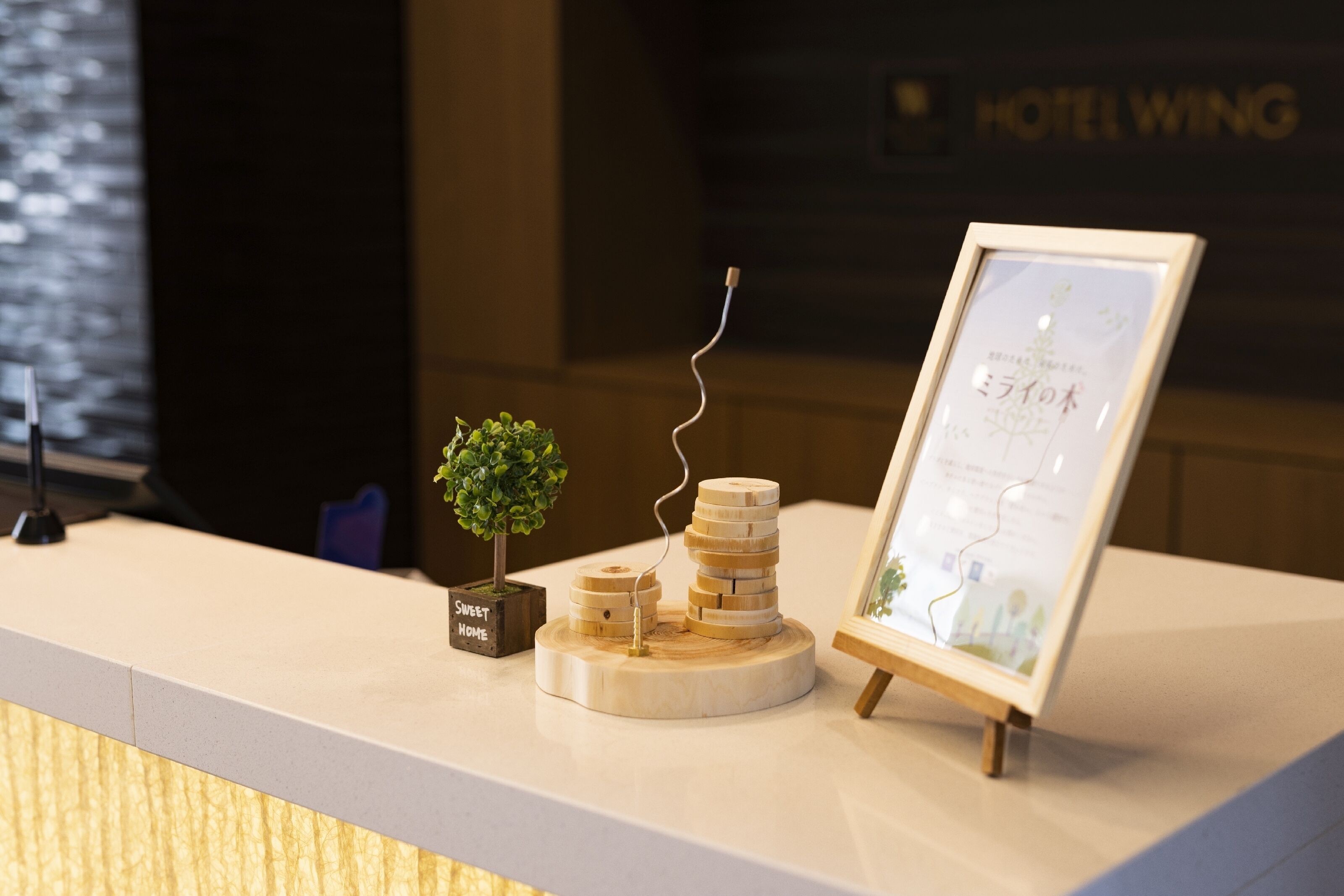 Foto - KOKO HOTEL Osaka Shinsekai - formerly Hotel Wing Premium Osaka Shinsekai