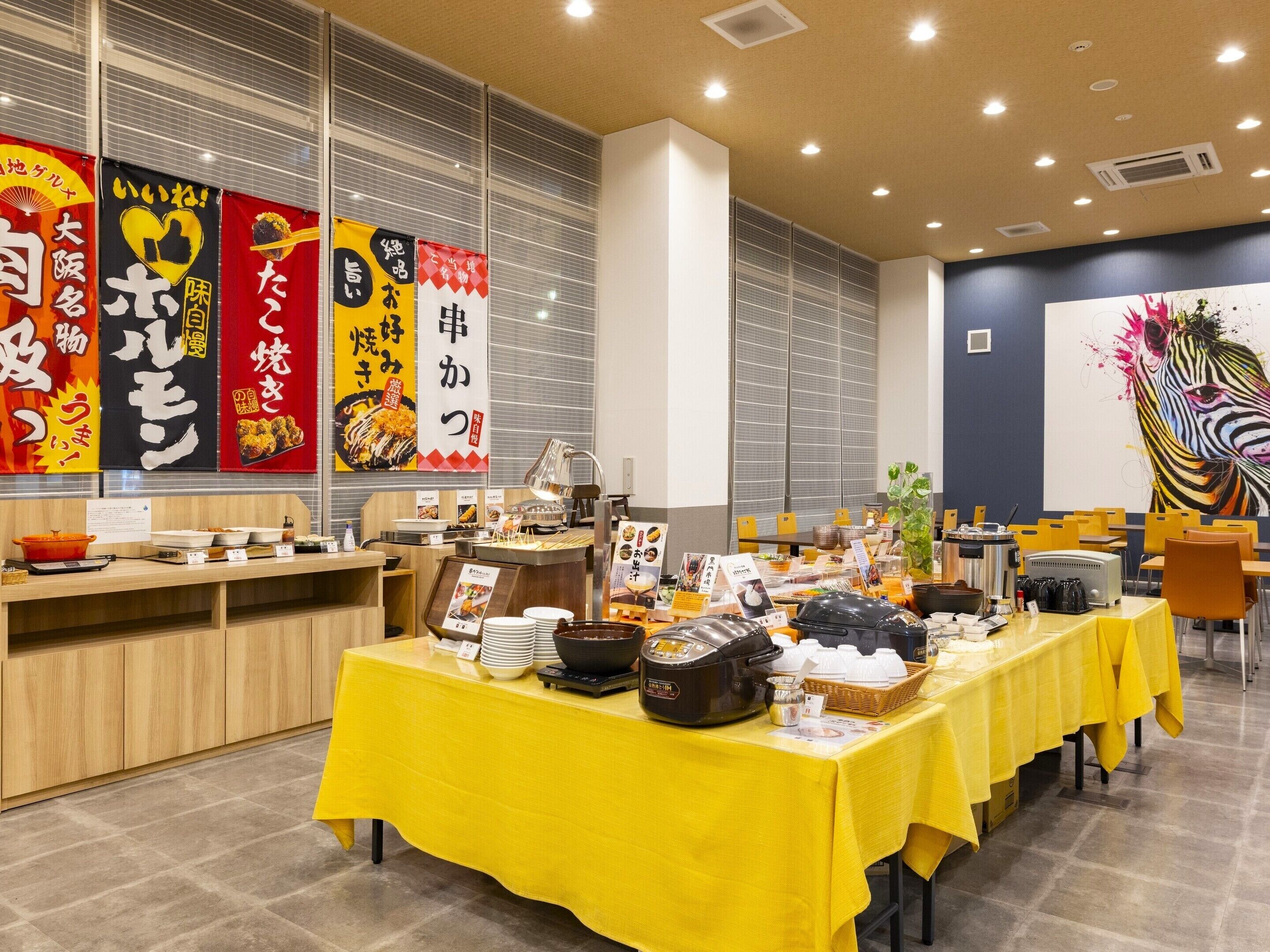 Foto - KOKO HOTEL Osaka Shinsekai - formerly Hotel Wing Premium Osaka Shinsekai