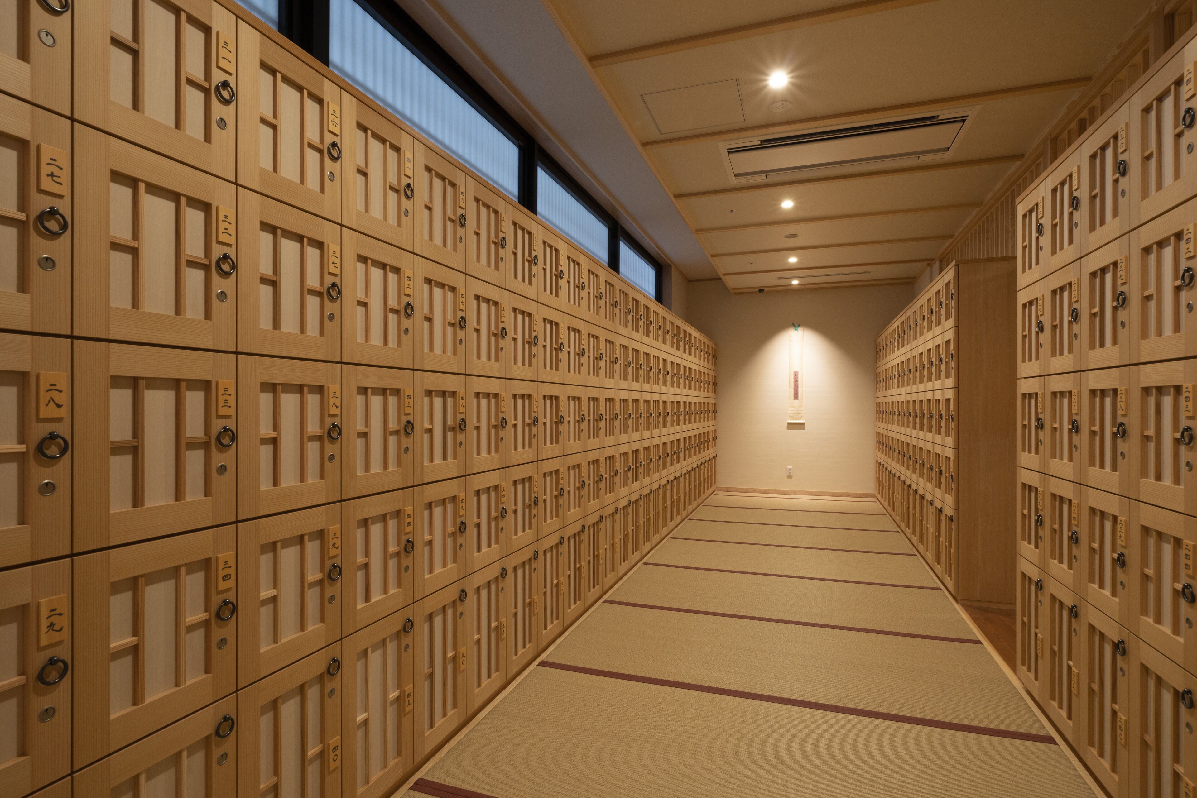 Foto - Kyoto Umekoji Kadensho