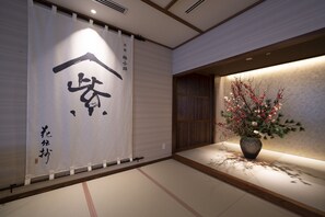 Restaurant - Kyoto Umekoji Kadensho (Kyoto)