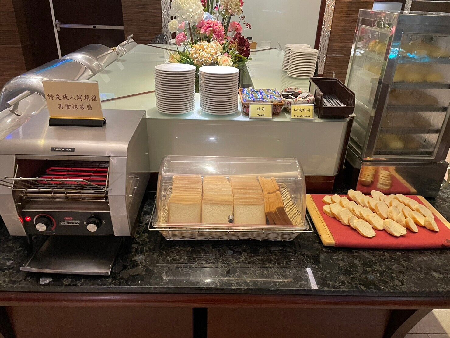 Foto - Taichung Charming City Hotel