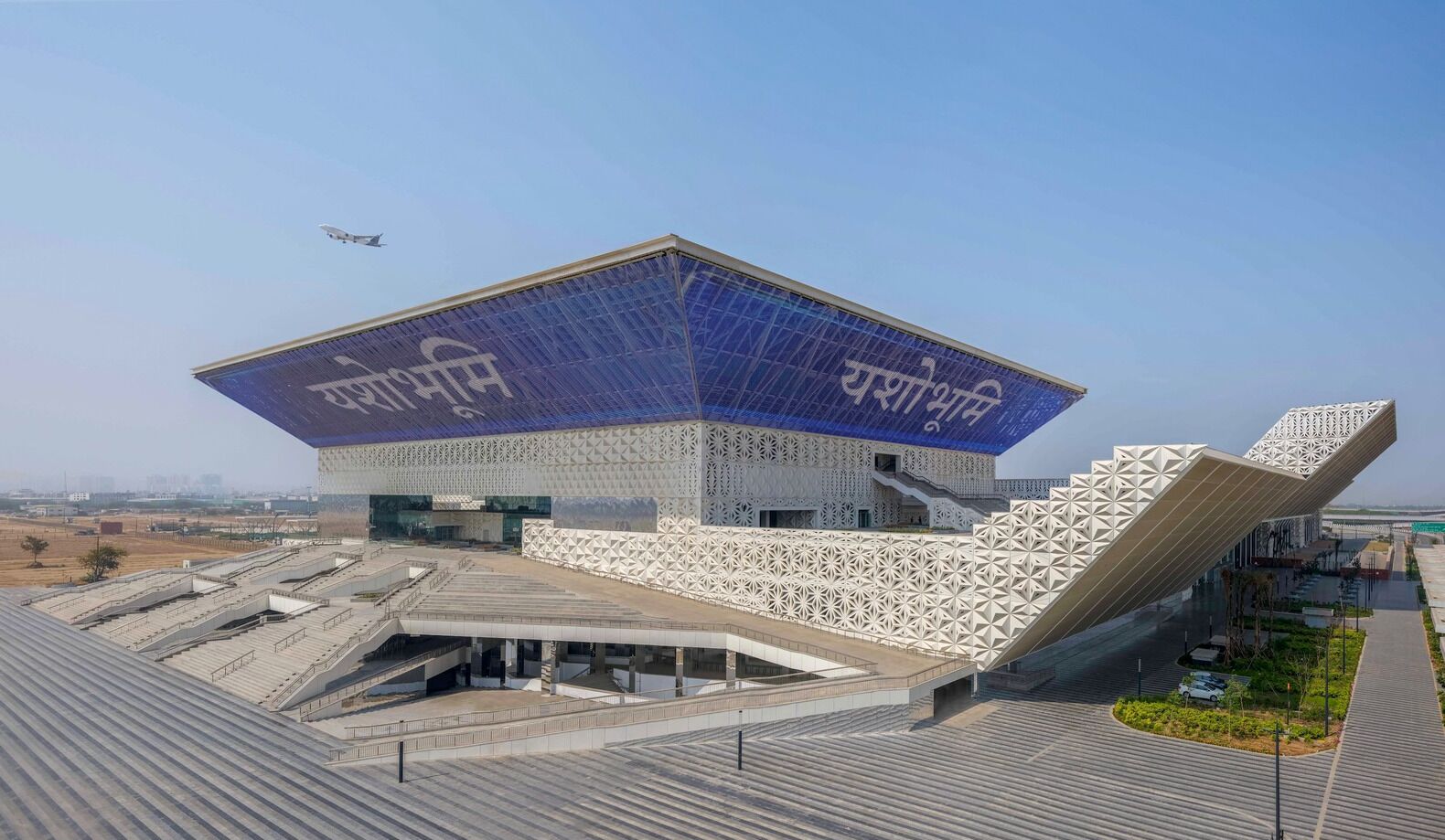 Photo - Hotel Arch Plaza at Yashobhoomi By Arch Group