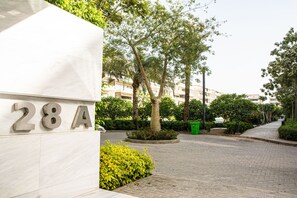 Front of property - Lake View 284 (New Cairo)