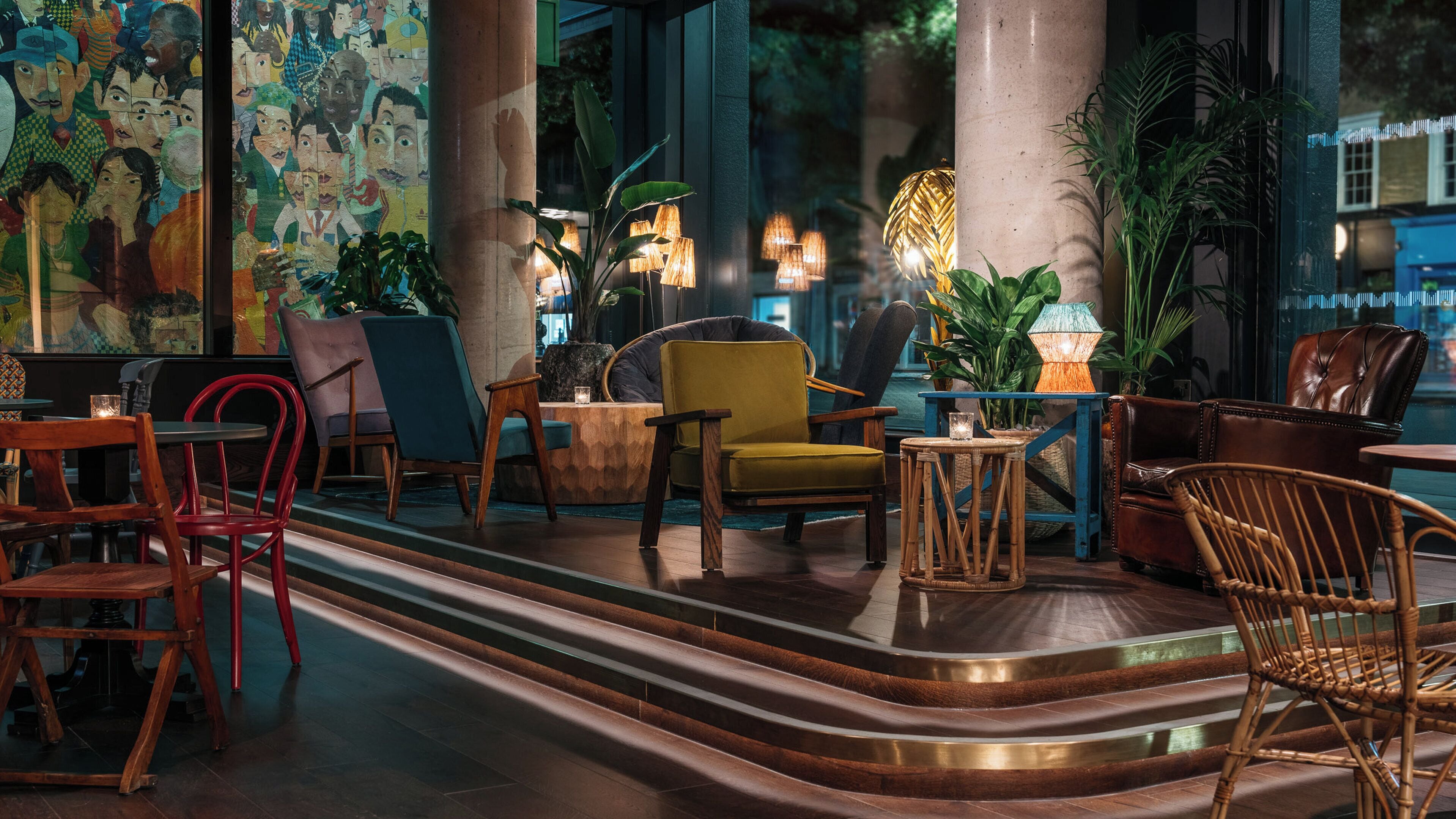 مرفق الاجتماعات