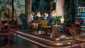 مرفق الاجتماعات