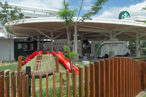 Children’s area