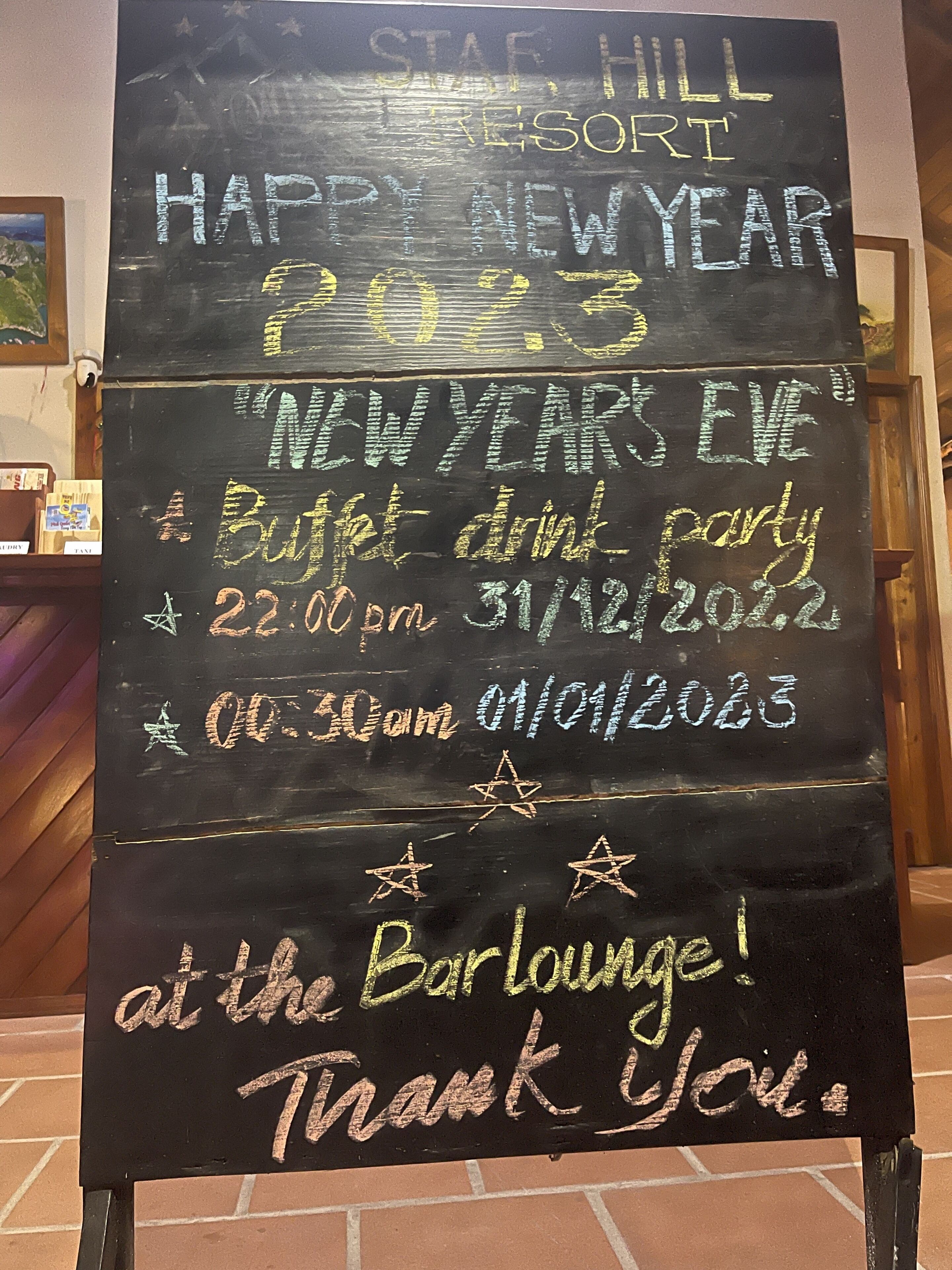 Foto - Star Hill Village Resort Phu Quoc