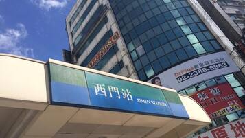 購物中心