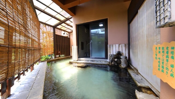 Spa - Ureshino Onsen Takasago (Ureshino)