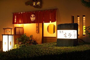 外観の詳細