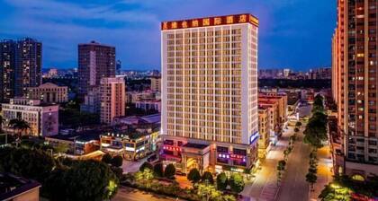 Vienna International Hotel (Nanning Wuyi Fude)