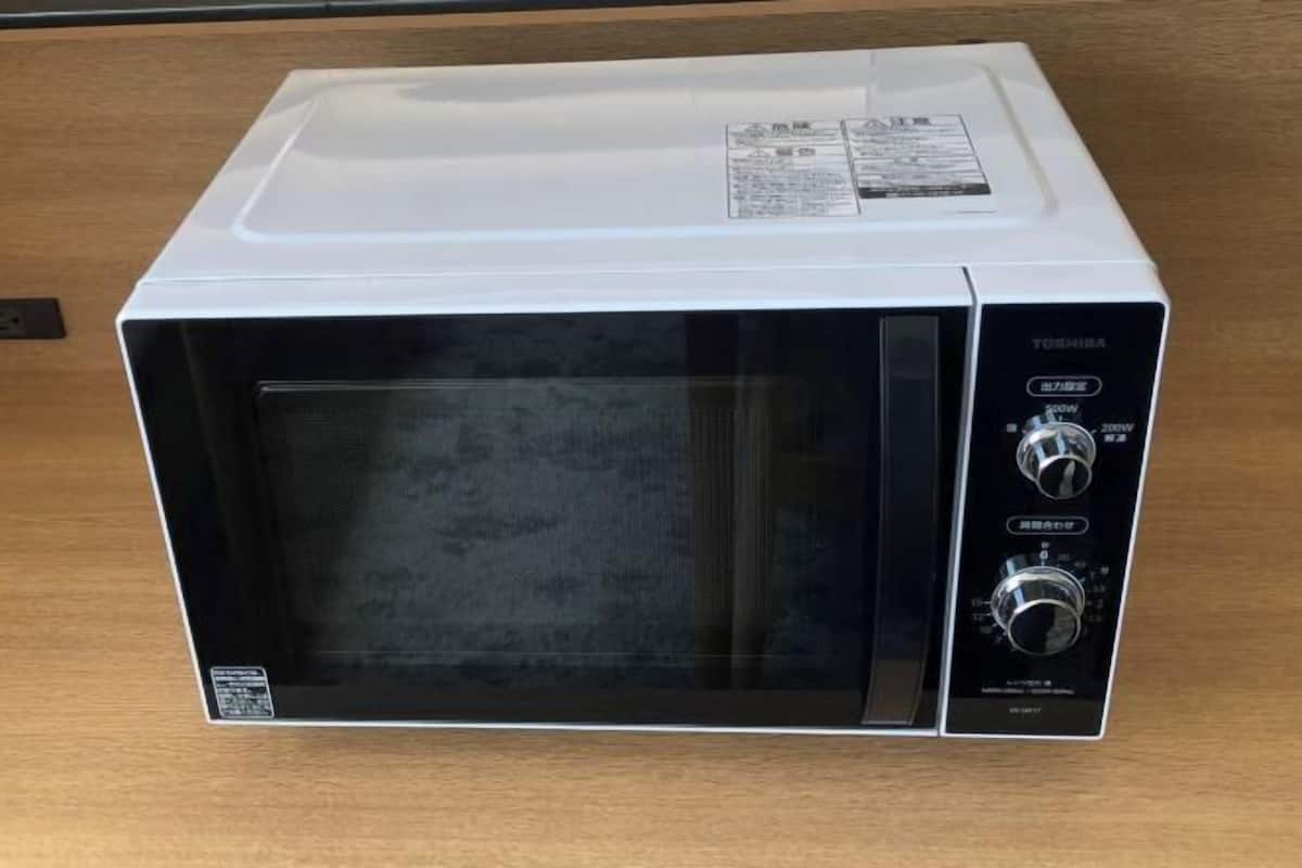 Microwave