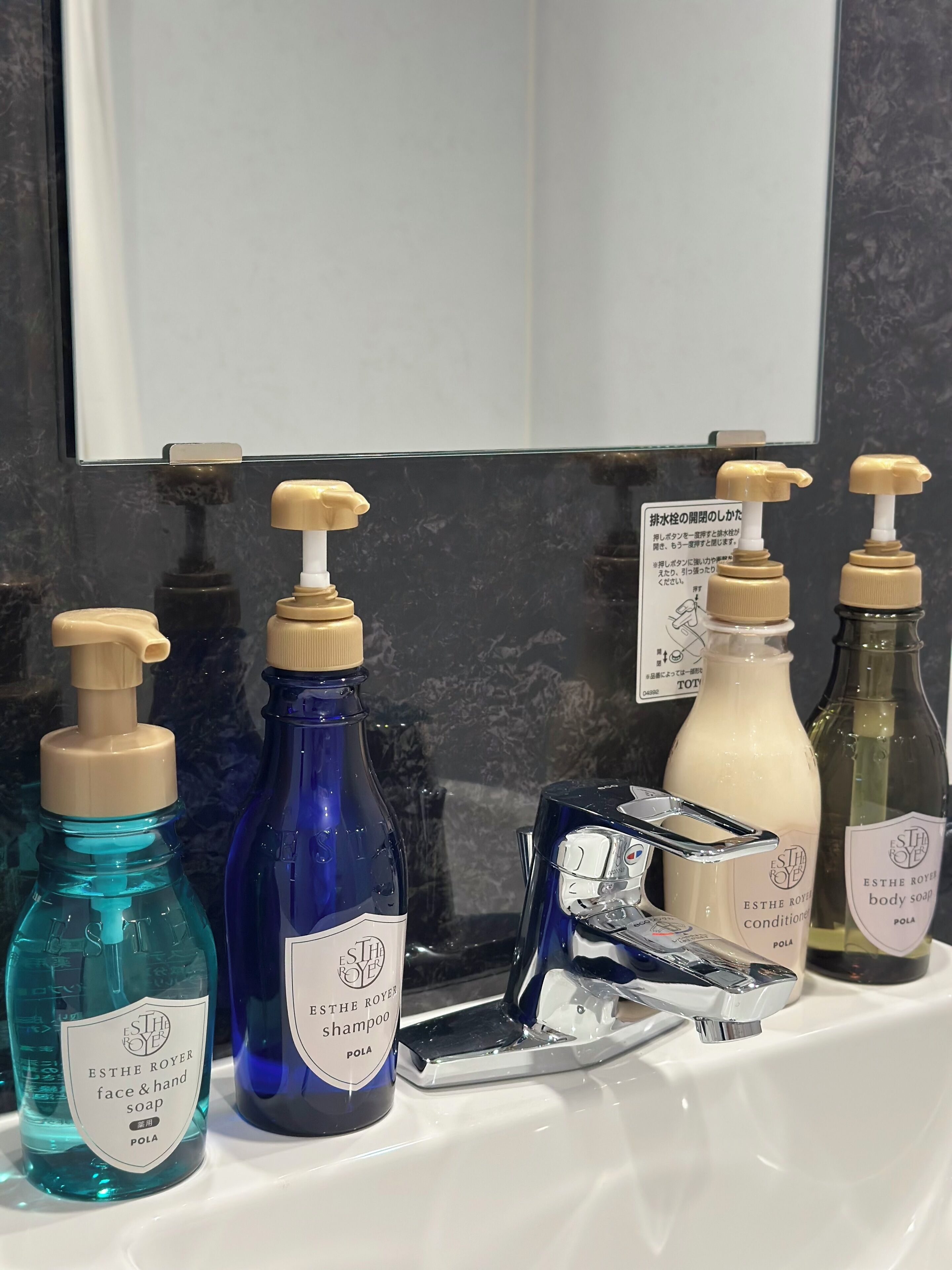 Foto - LOF HOTEL Shimbashi