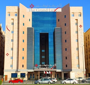 Front of property - The Grand Lux Hotel (Doha)