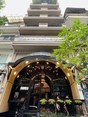 บริเวณภายนอก