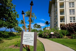 Parco della struttura