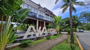 Property entrance - Awa Playacar 8 Pax 3BR Deluxe in Jungle (Playa del Carmen)