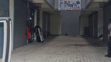 Ărea da propriedade