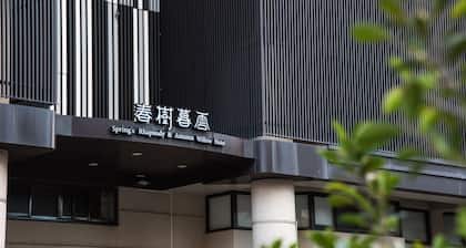 Spring's Rhapsody Hotel