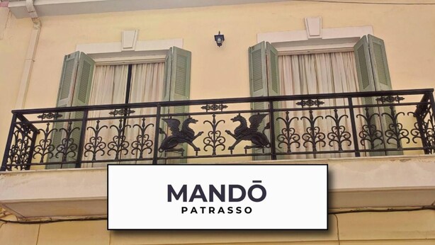 Apartment, 2 Queen Beds | Balcony - Mando Patrasso - A Classical Apartment in Patras (Patras)