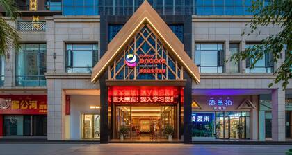 Ramada Encore by Wyndham Xishuangbanna Jinghong