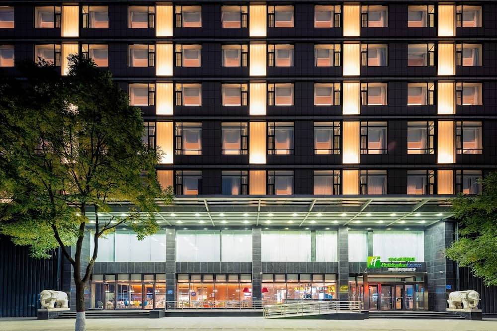 Holiday Inn Express Taiyuan High Tech Zone by IHG