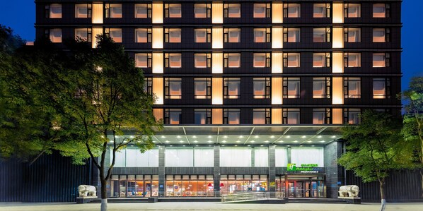 Exterior - Holiday Inn Express Taiyuan High Tech Zone by IHG (Taiyuan)