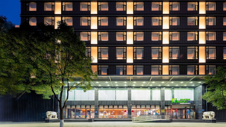 Holiday Inn Express Taiyuan High Tech Zone by IHG
