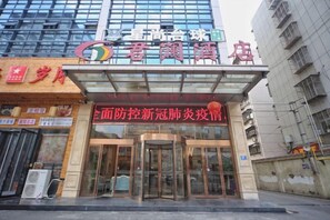 Unclassified image, 4 of 25, button - Junlan Hotel (Xiangyang)