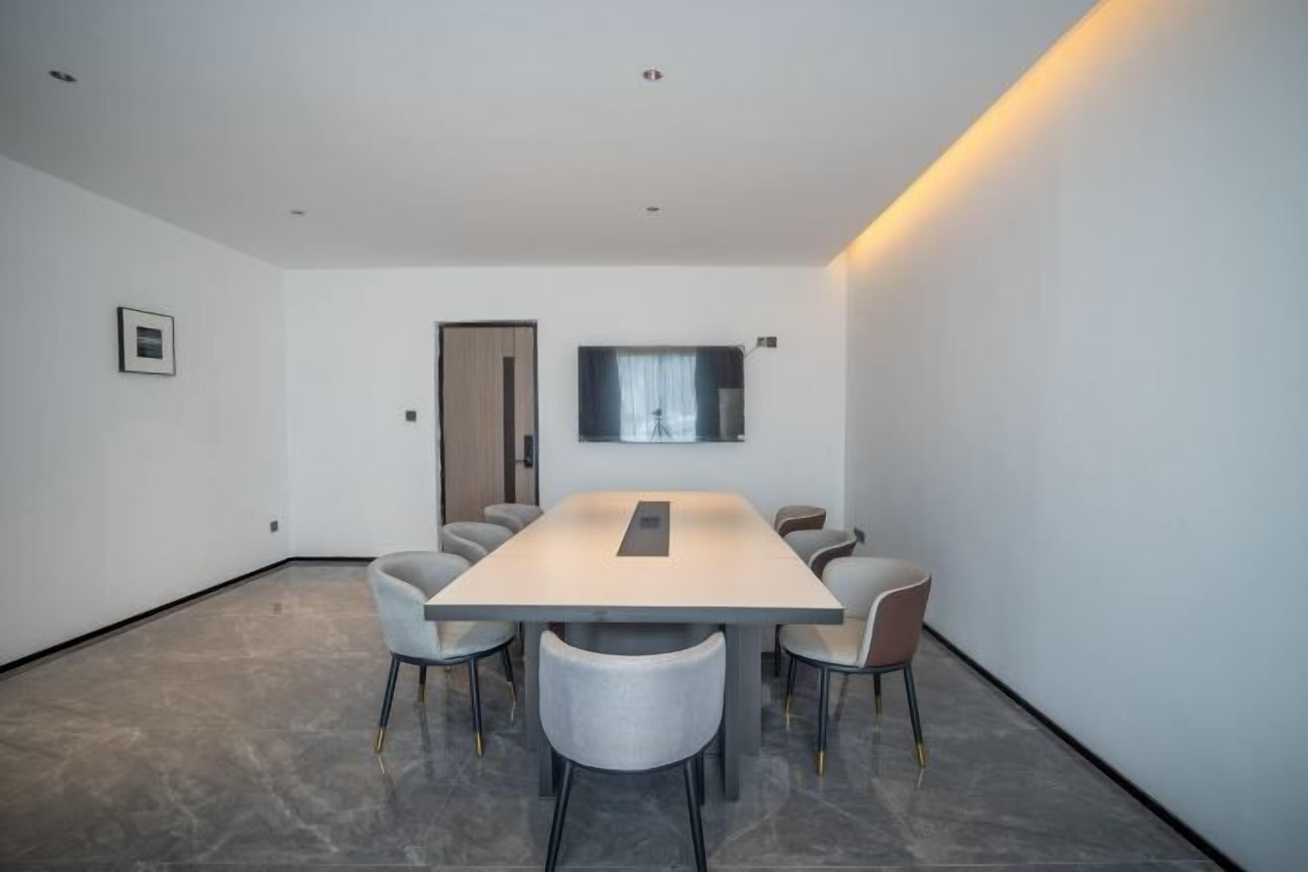 مرفق الاجتماعات