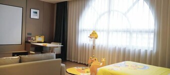 Gaodeng Hotel (Zhuhai Pingsha Ocean Spring Resort)
