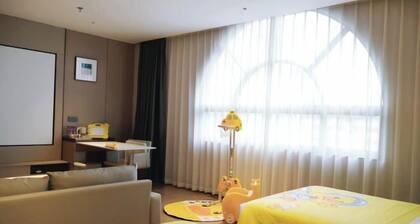 Gaodeng Hotel (Zhuhai Pingsha Ocean Spring Resort)