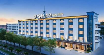 BoYea Hotel (Zhuhai Pingsha Ocean Spring Resort)