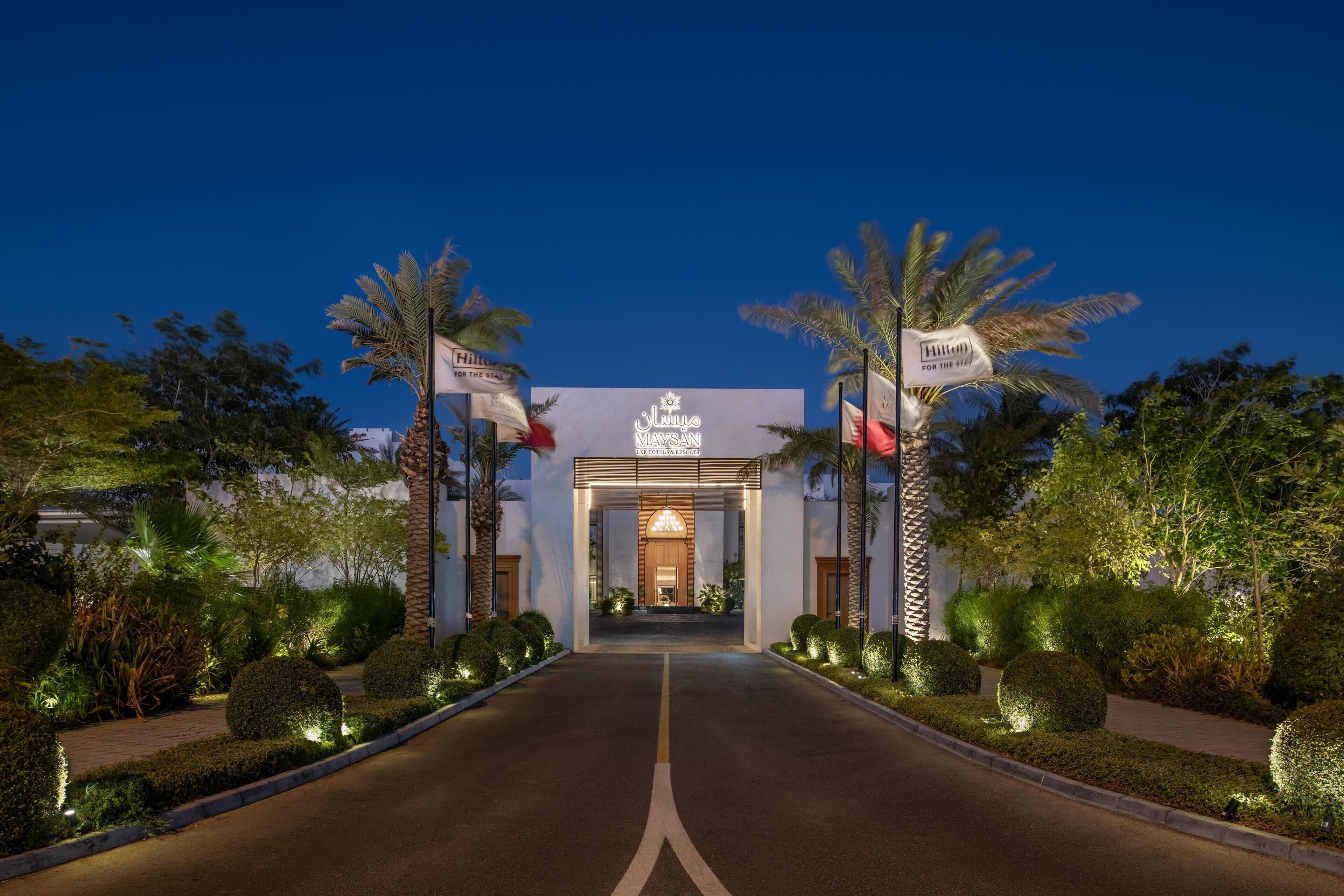 Photo - Maysan Doha, LXR Hotels & Resorts