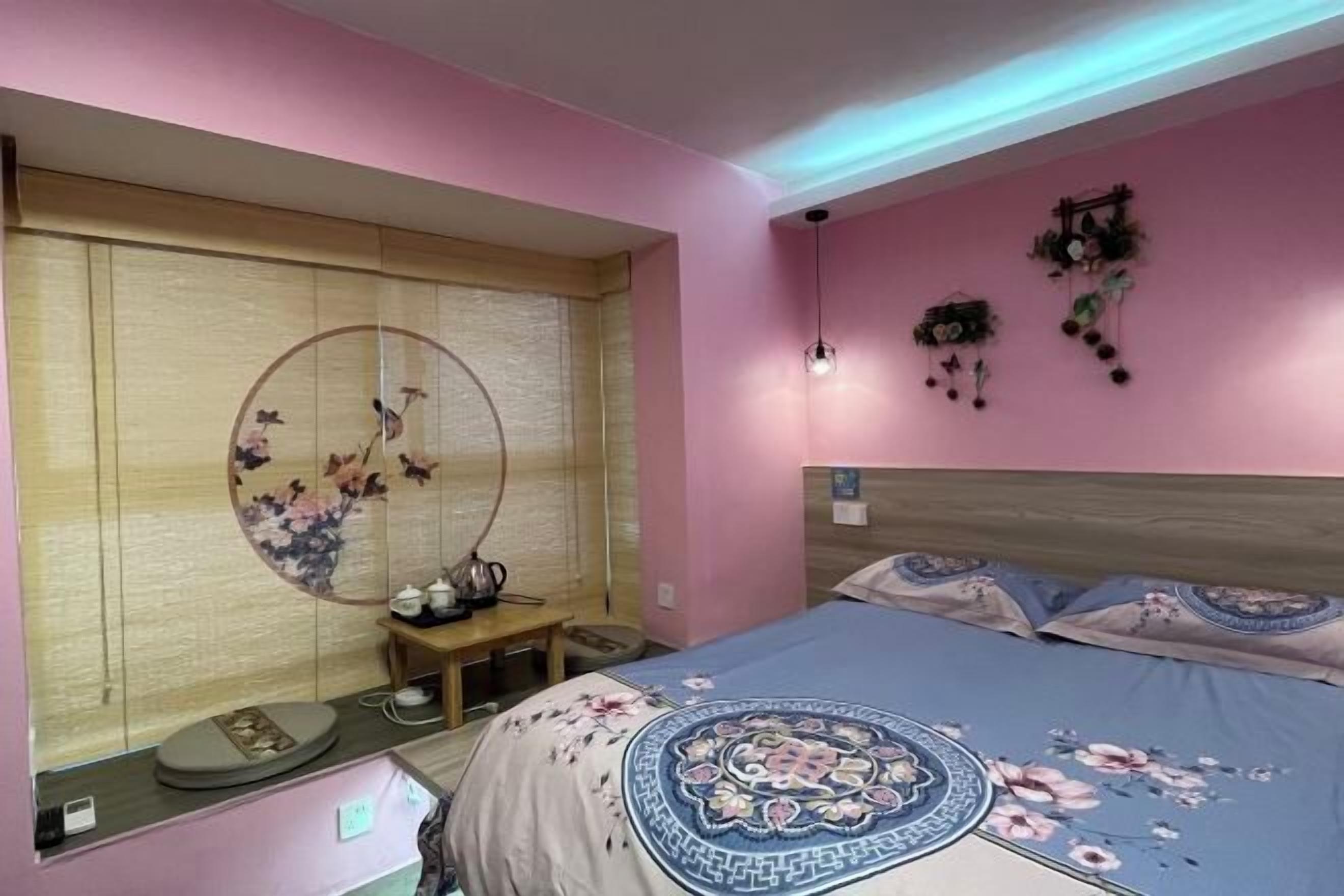Kamar