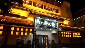 Exterior - Long Cheng Hotel (Xiangxiang)